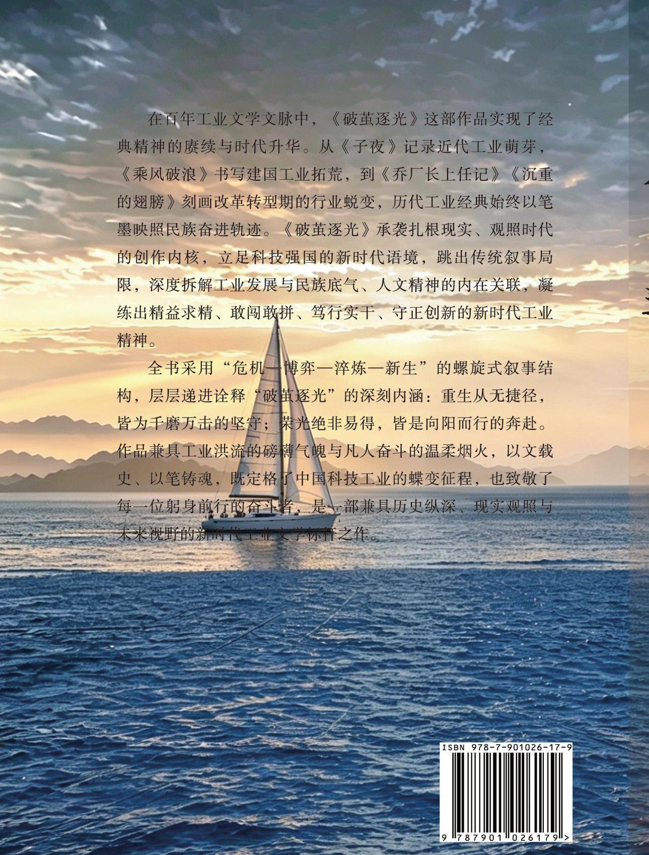 PFf9e7Z8Xf29e3LK.jpg