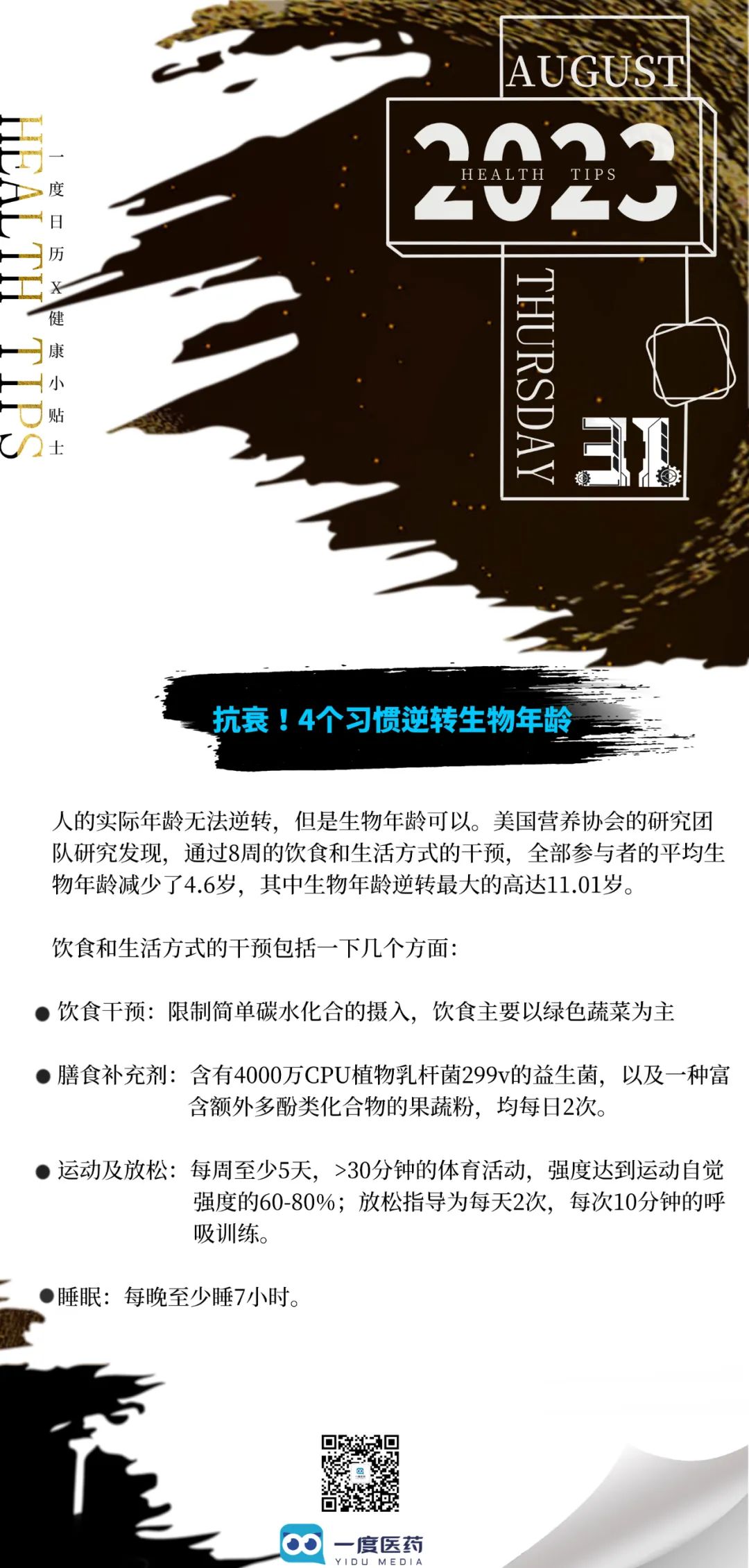 xoKO4A0II4482YoO.jpg