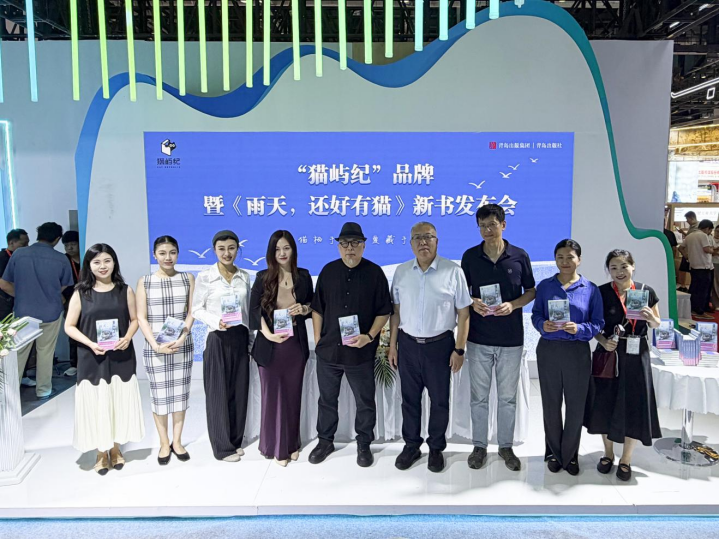 wVPx8m8eZ8pHm8FR.jpg