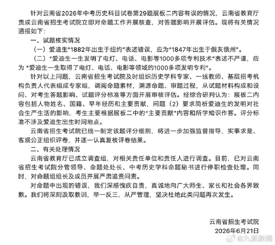 HKV3NeV4nO0VXzk4.jpg
