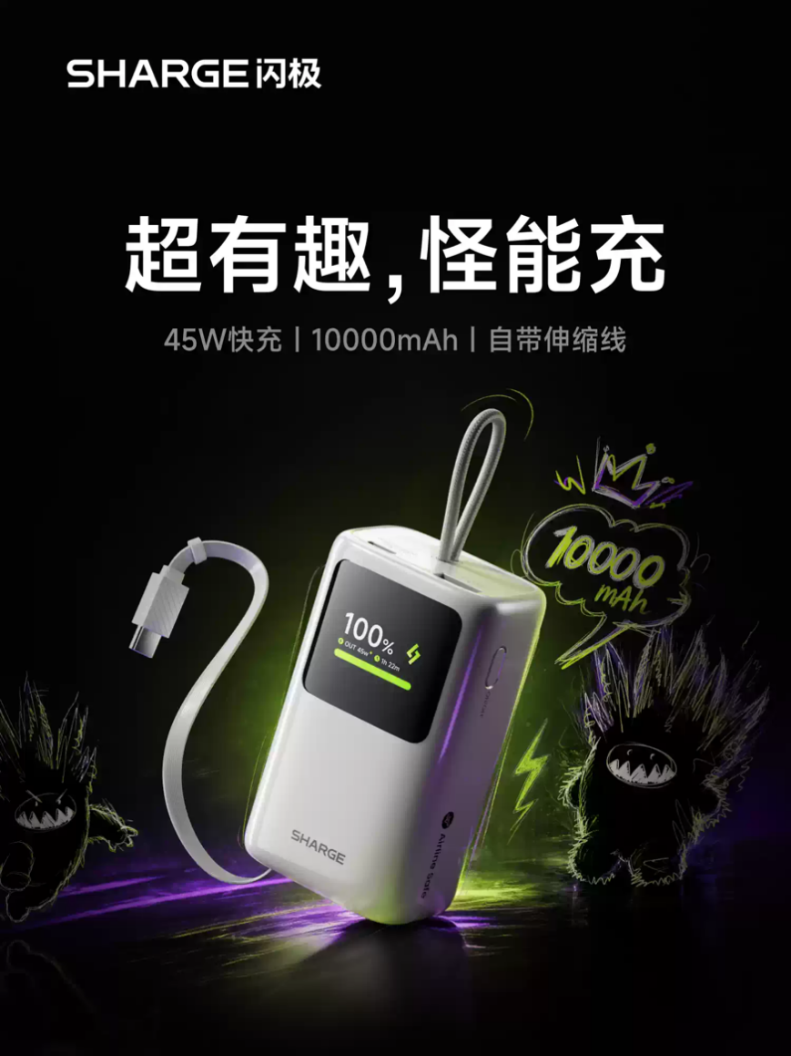 GLiKQQioP45q7MW7.jpg