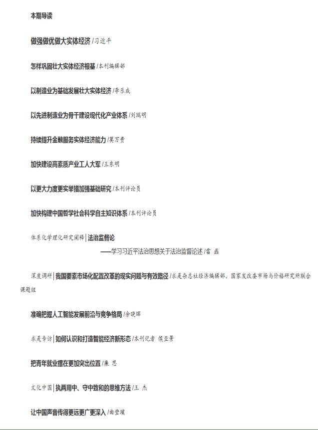 x711VSmn16lLvxS6.jpg