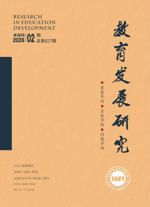 R9iN8hA9584Q898D.jpg