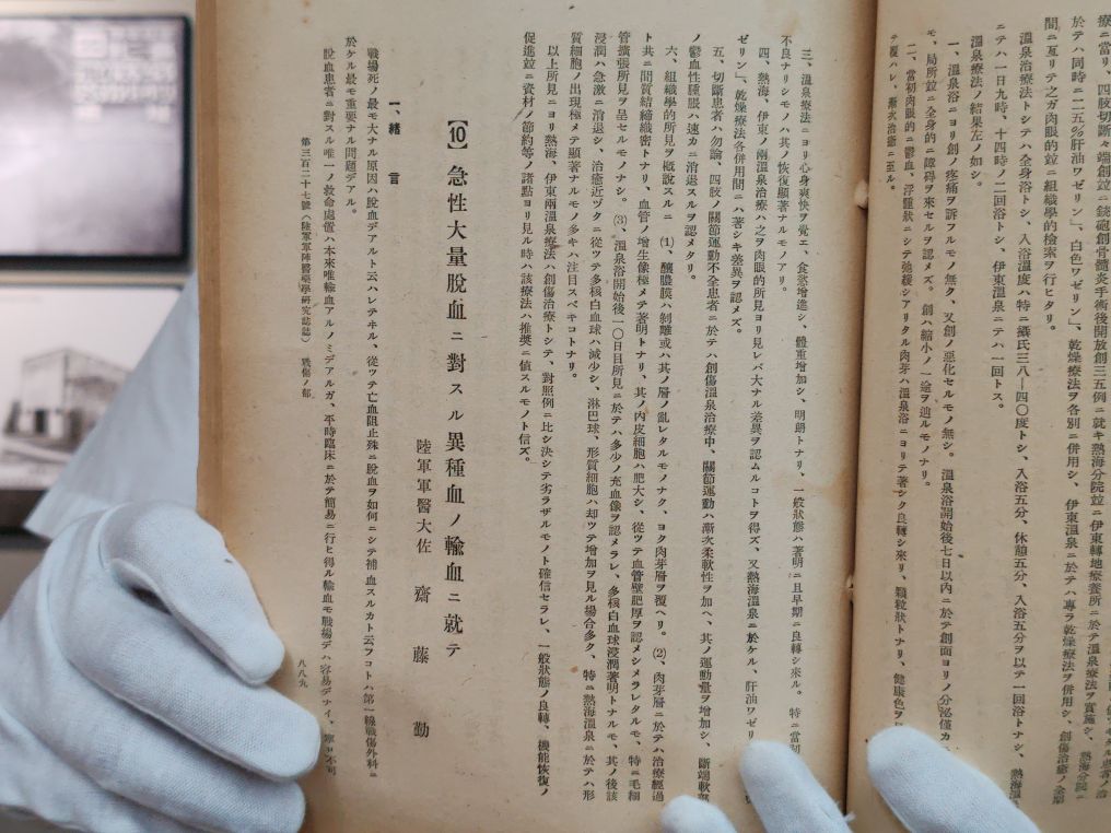 U8IacNCqT5cTKZRp.jpg