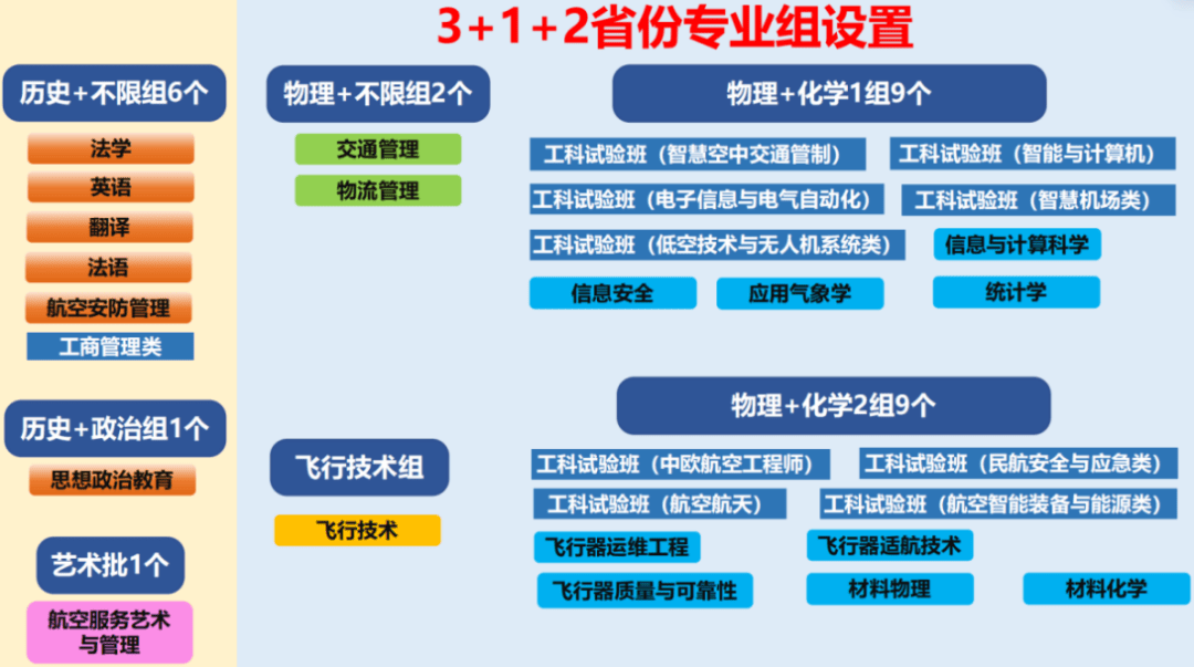 X22EtN2EFn16tTyE.jpg
