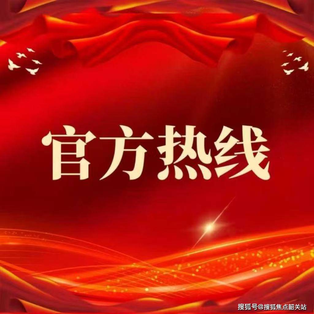 omXnif5sF5zfMJ6I.jpg