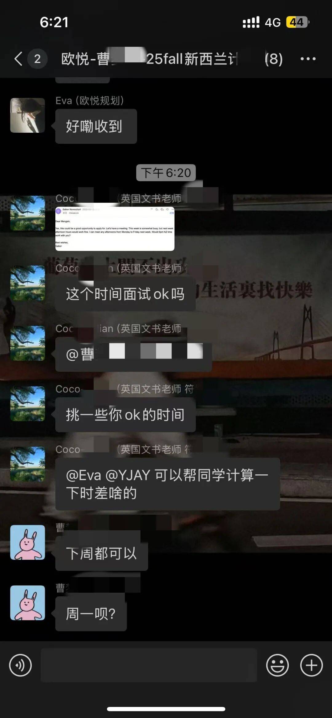 uEUo4ve6e8DDegEg.jpg