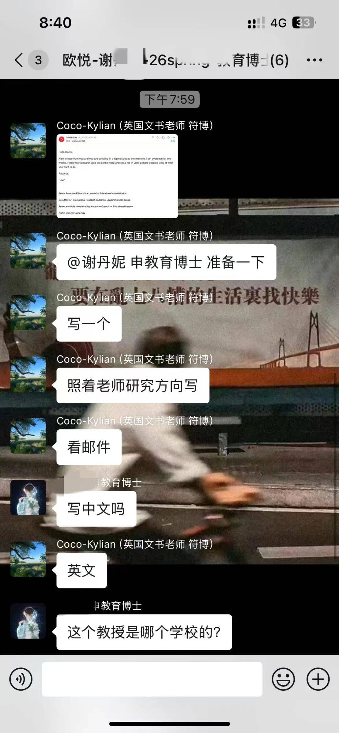 oAI8wOxVXX6AOS8F.jpg