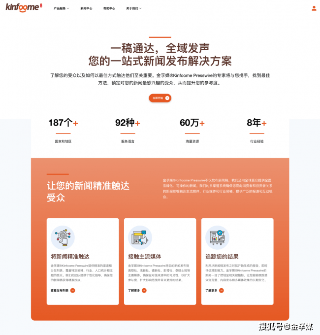 INplP79pL19pJq81.jpg