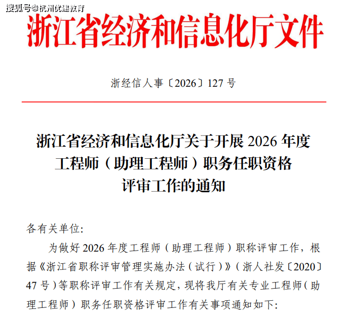D72C9c9I9I7mPT1E.jpg