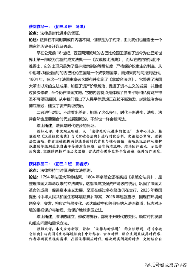 JS84nm4NGS97NYgw.jpg