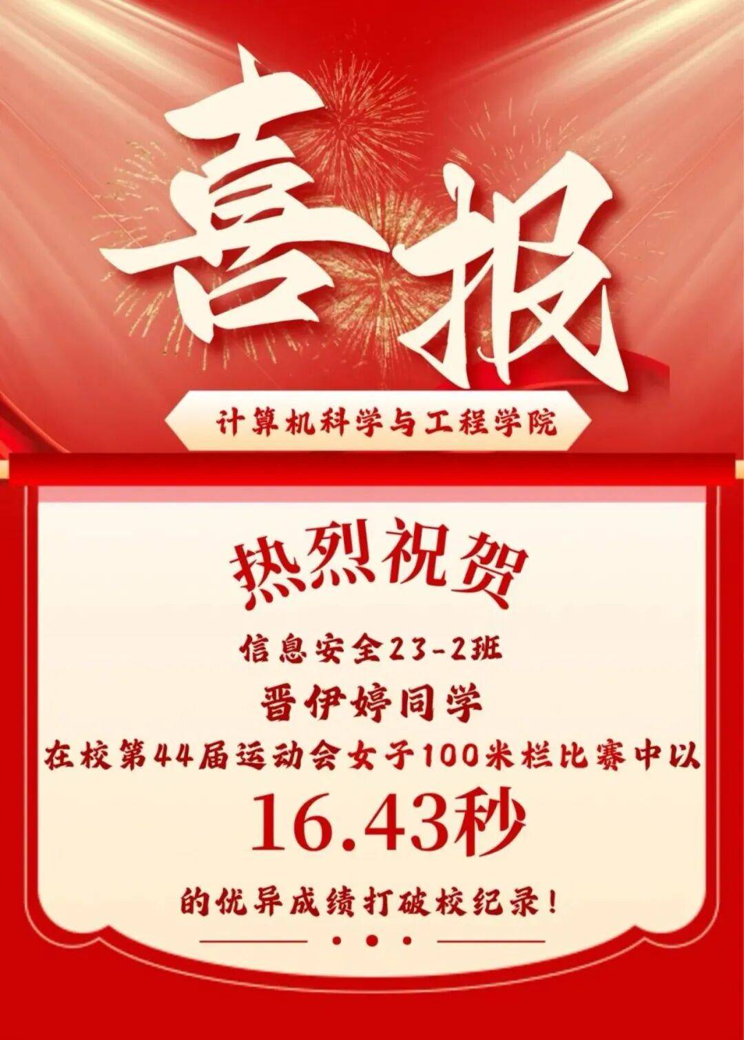 w17E77YUNY300Cz7.jpg