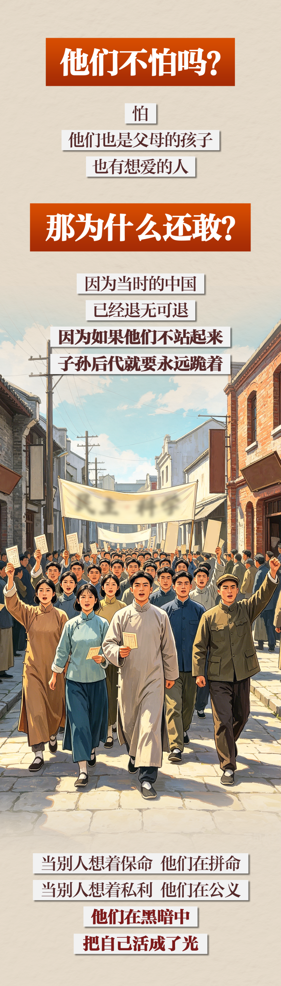 X9L551UO53C95333.jpg