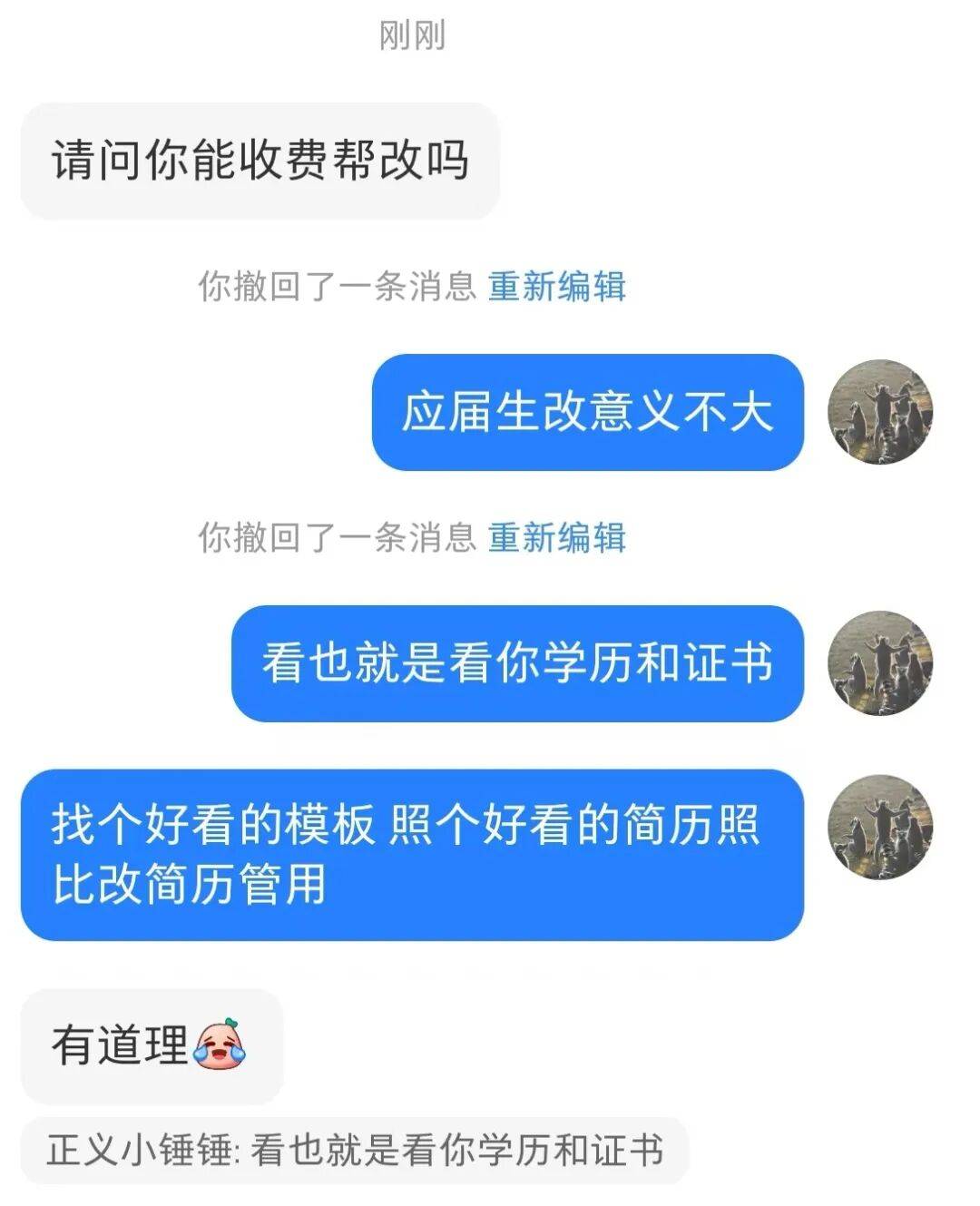 nzPiUTOPF1gY1Goi.jpg