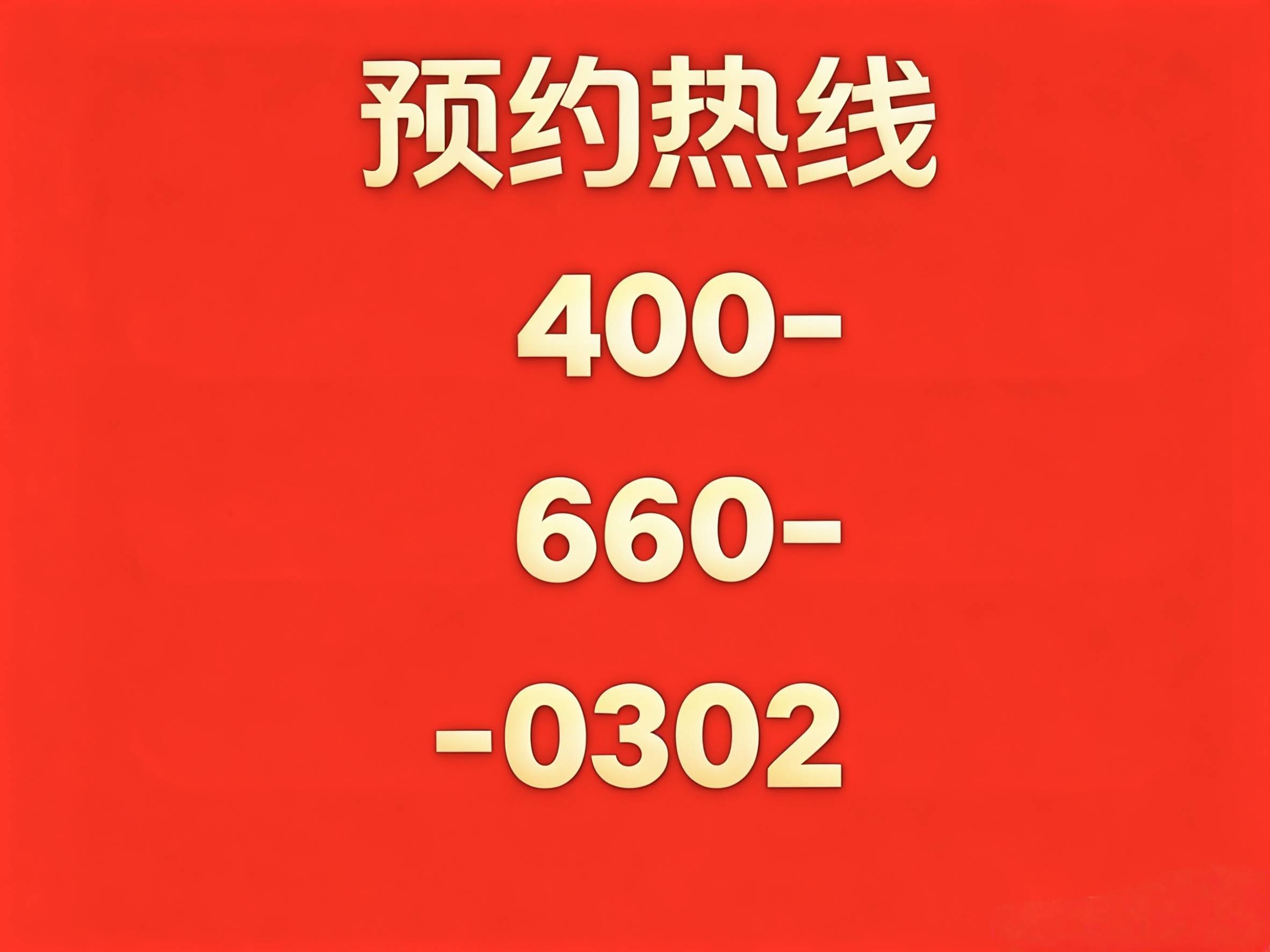 Jdd220rz5eP22Hs9.jpg