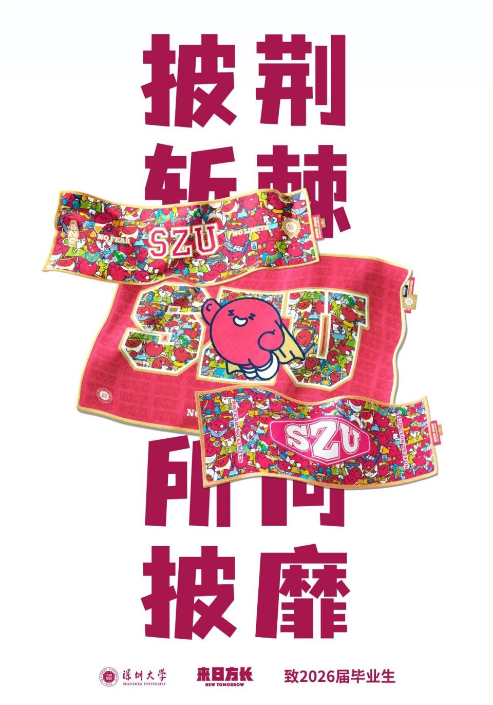 u8612E20bdCDu0v1.jpg