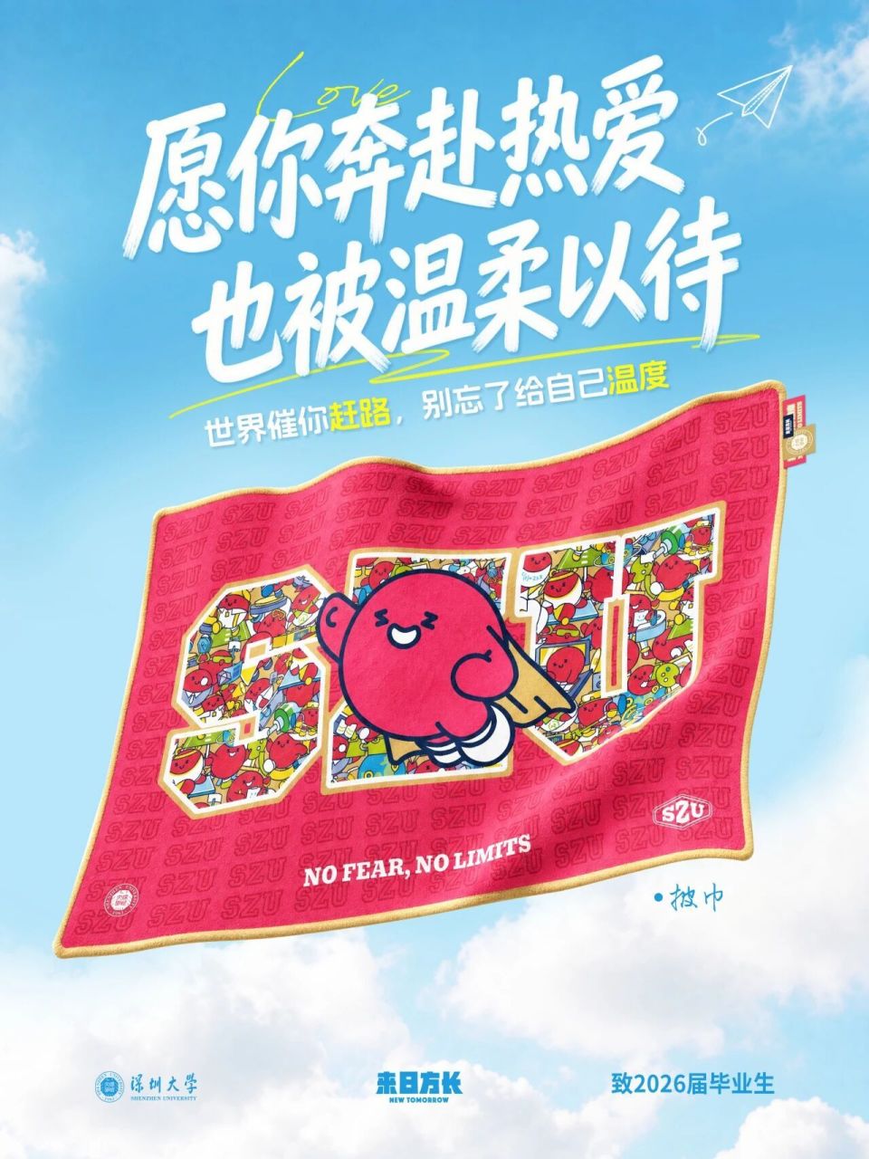 E6PJ26fq5nSb9saK.jpg