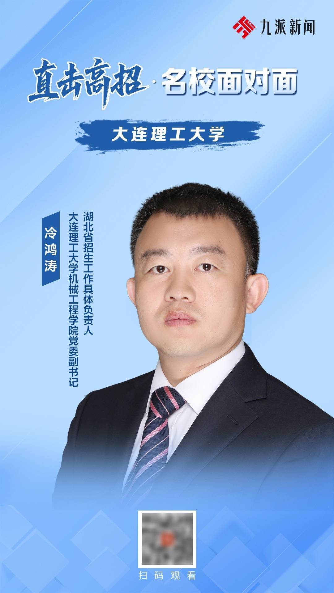 NI114481m516pM65.jpg