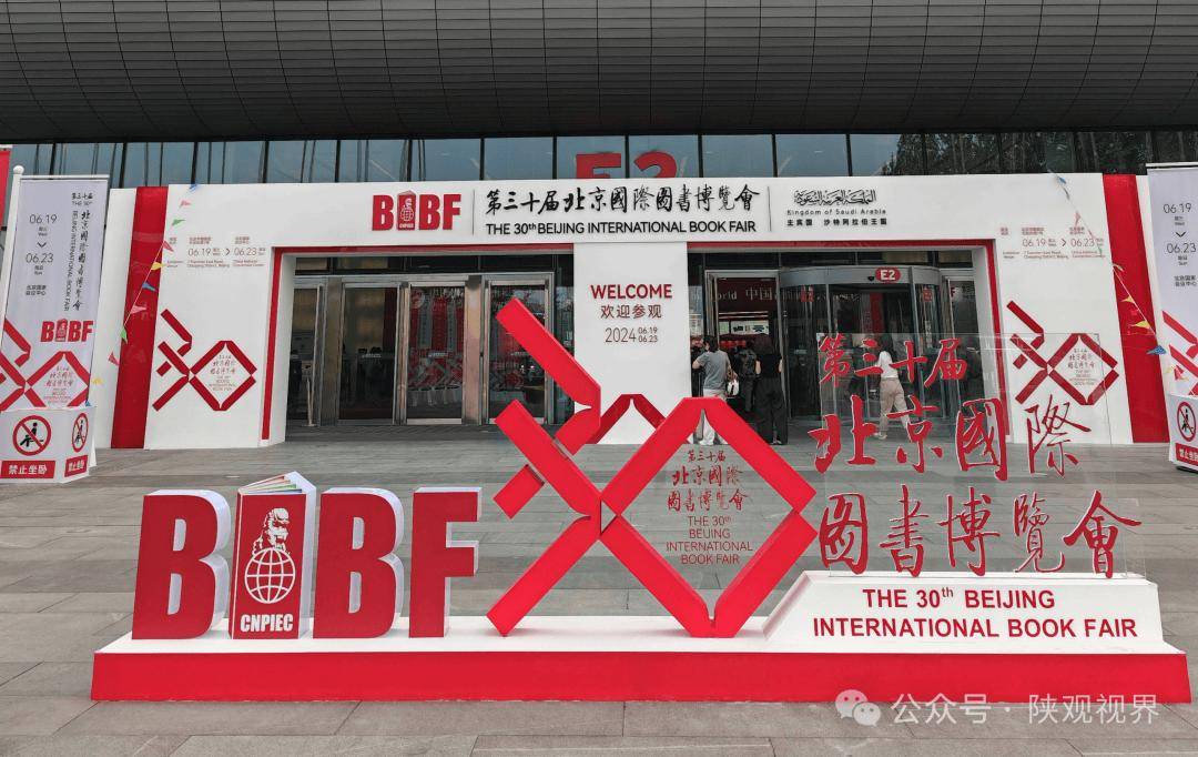 XXFSq8BjkFsqfBJO.jpg