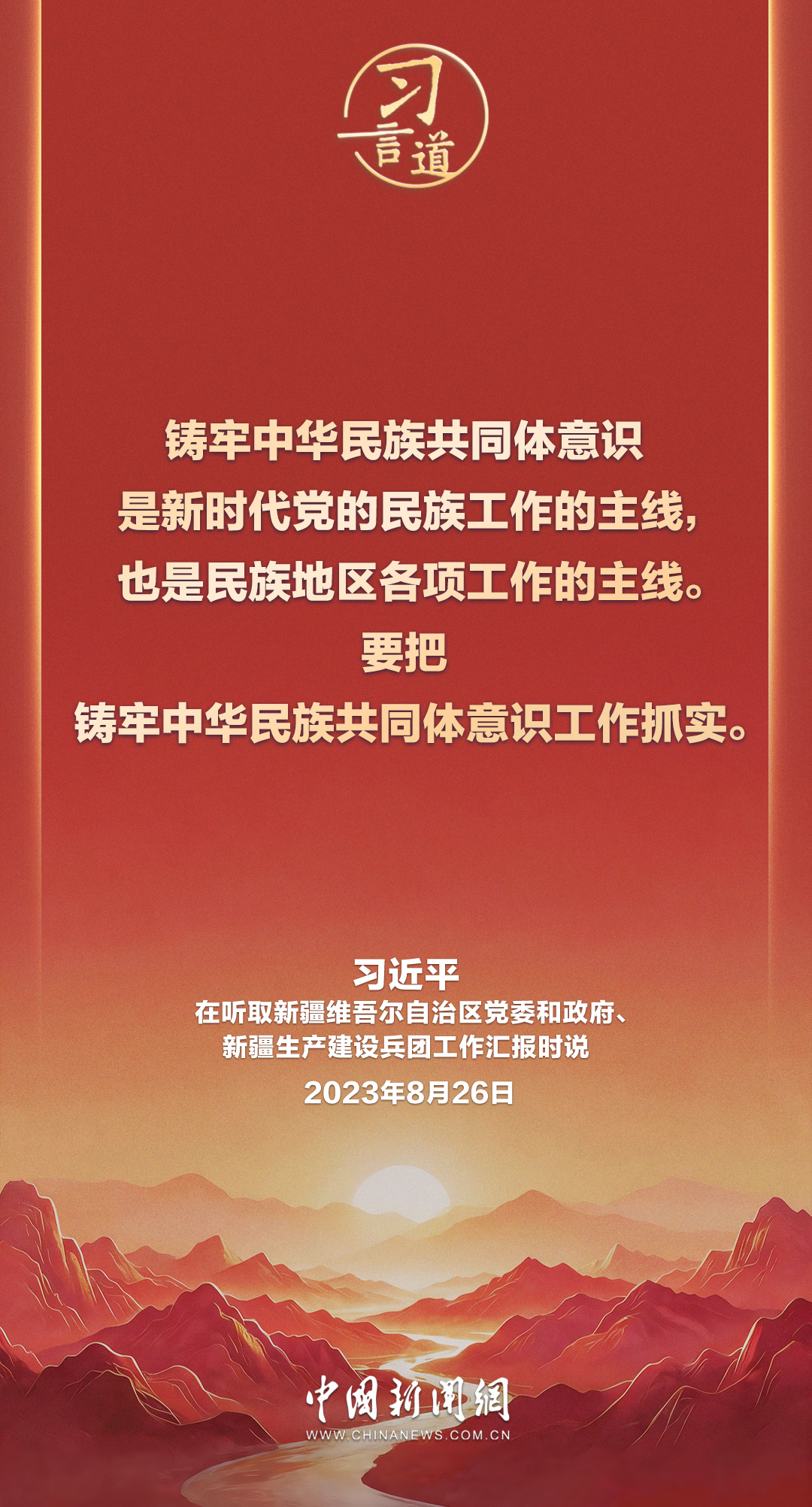 cJwXK5Bx56CkmkZy.jpg