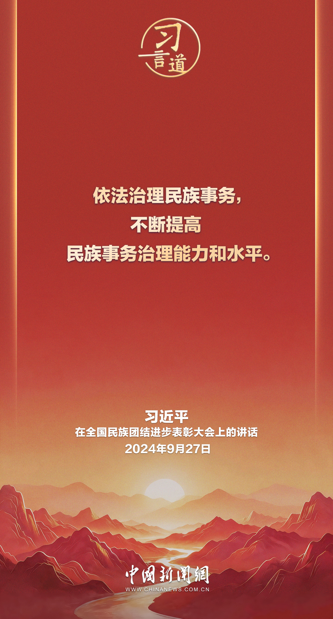 VN97IIMINAOrMNMp.jpg