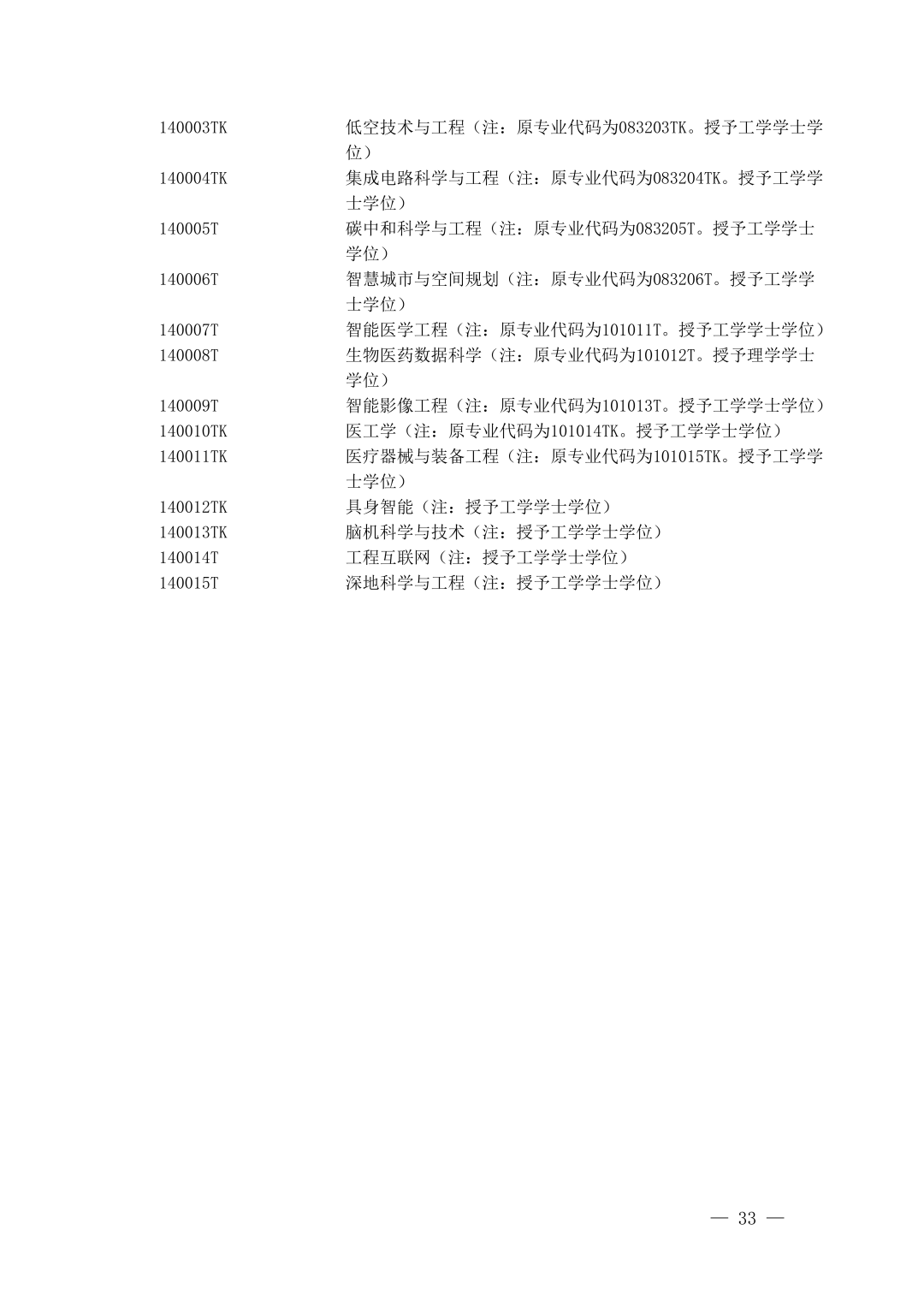 d2jmY48j60mJ476o.jpg