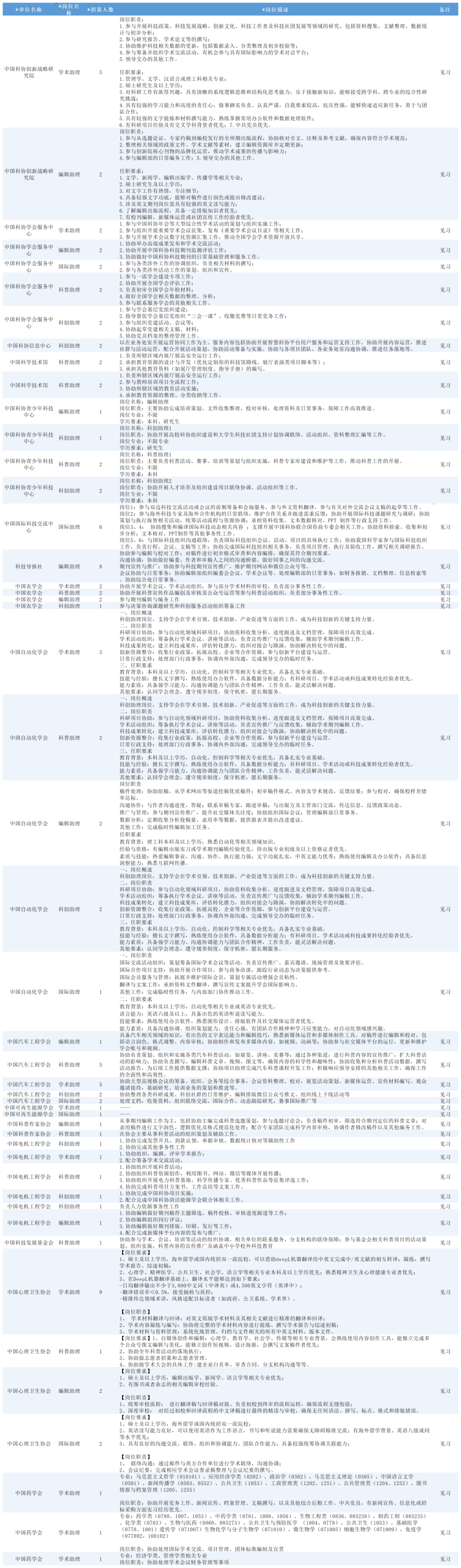 dc1Cz21N966l99r2.jpg