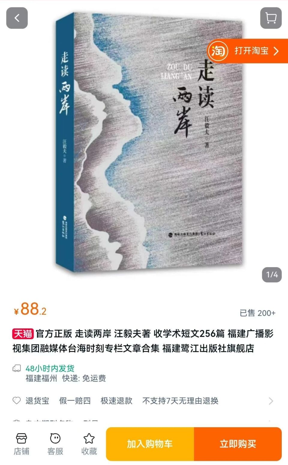 XMY918wyNB7r8VLe.jpg