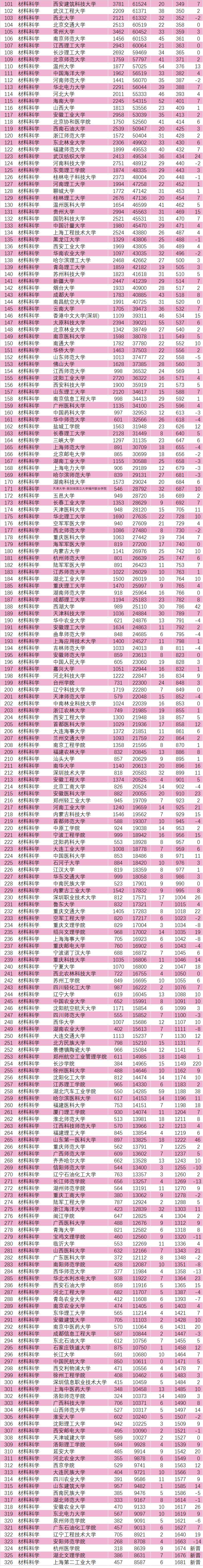 V696ki8B8j2IPT93.jpg