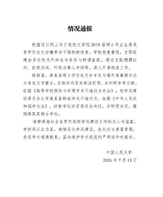 ZD3A366c3UH3XH64.jpg