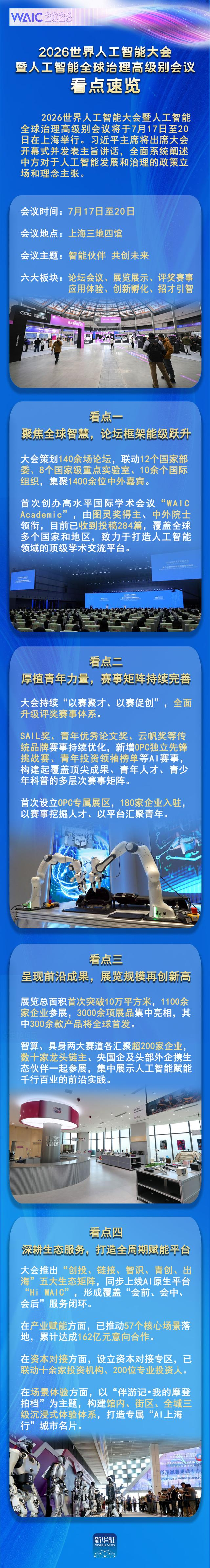 W12AnNDadjnFiNnJ.jpg