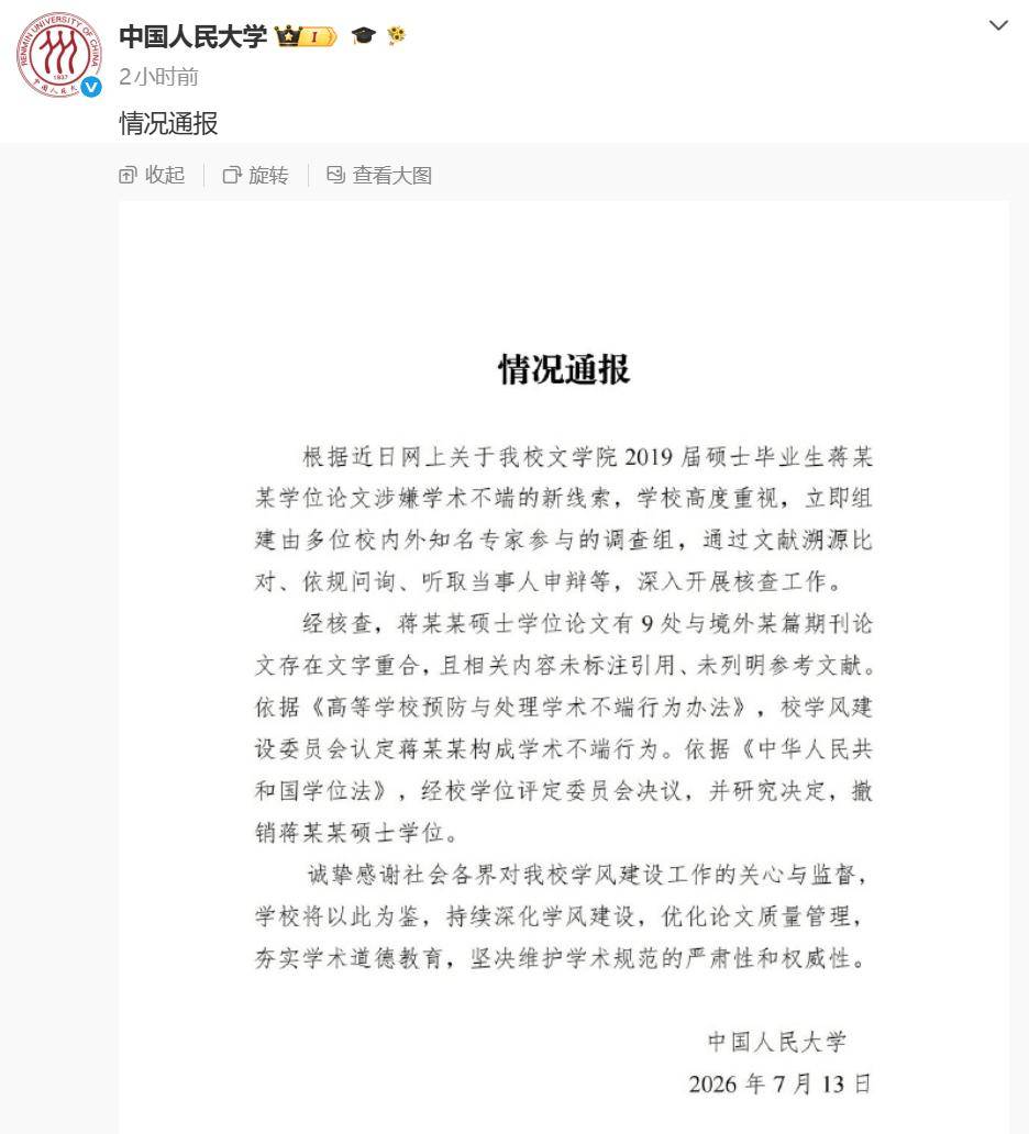 vnMGhZdXRz9hong0.jpg