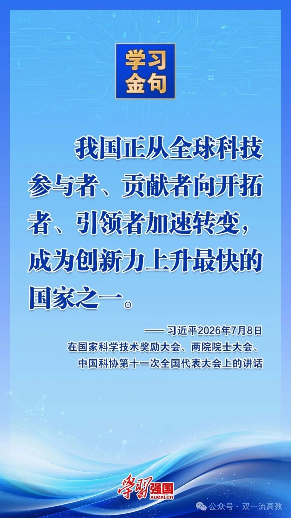O5aaPIRsF9WiAA5L.jpg