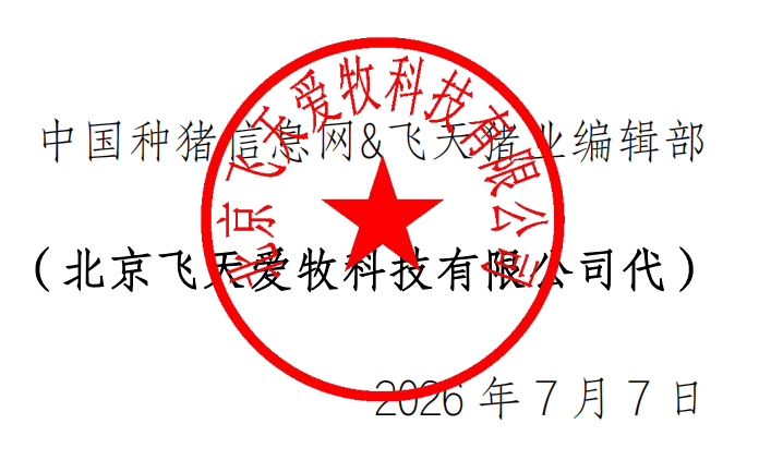 N100SjSkn125cqsr.jpg