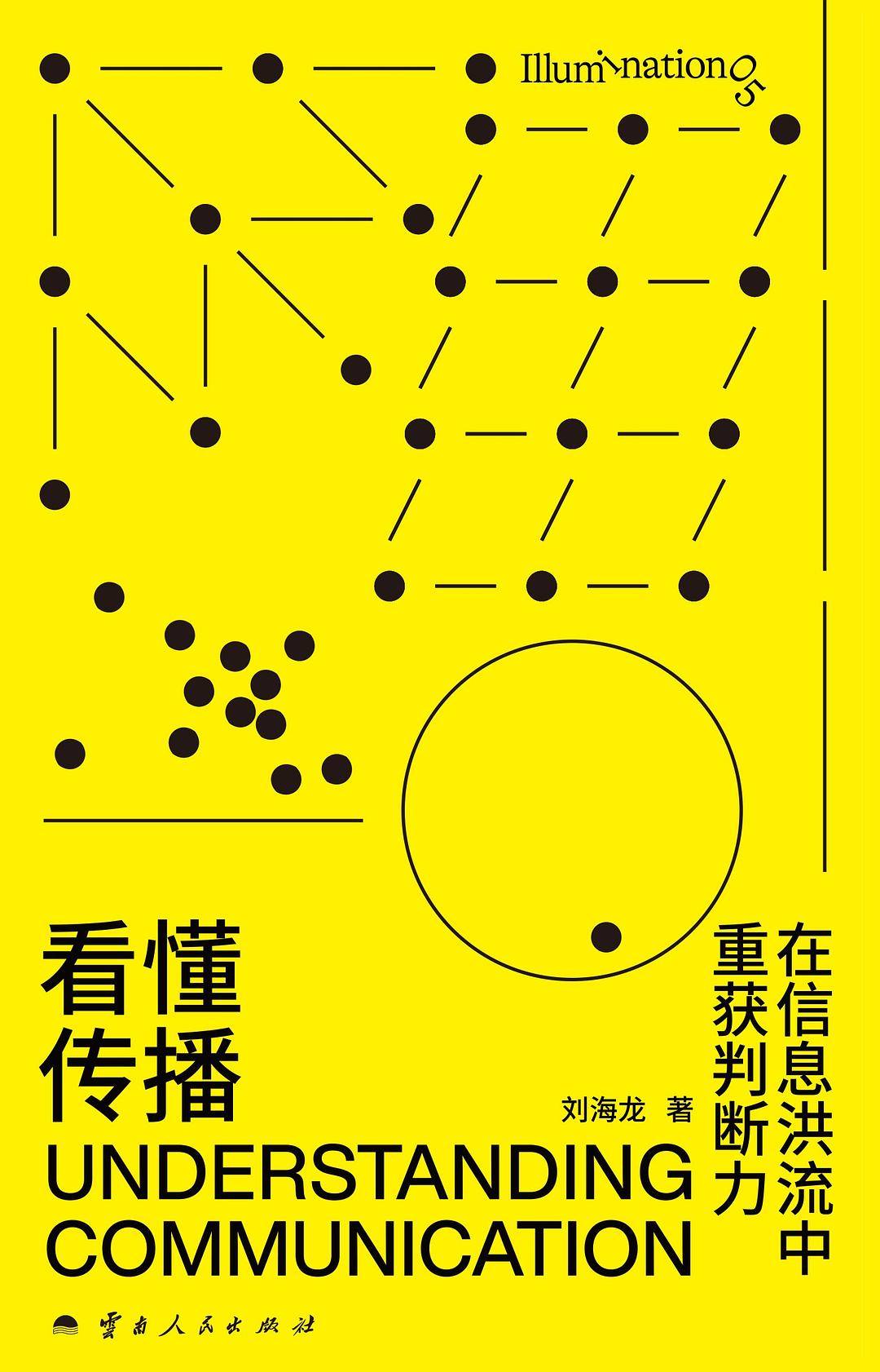 pYo055YvvnyI250n.jpg