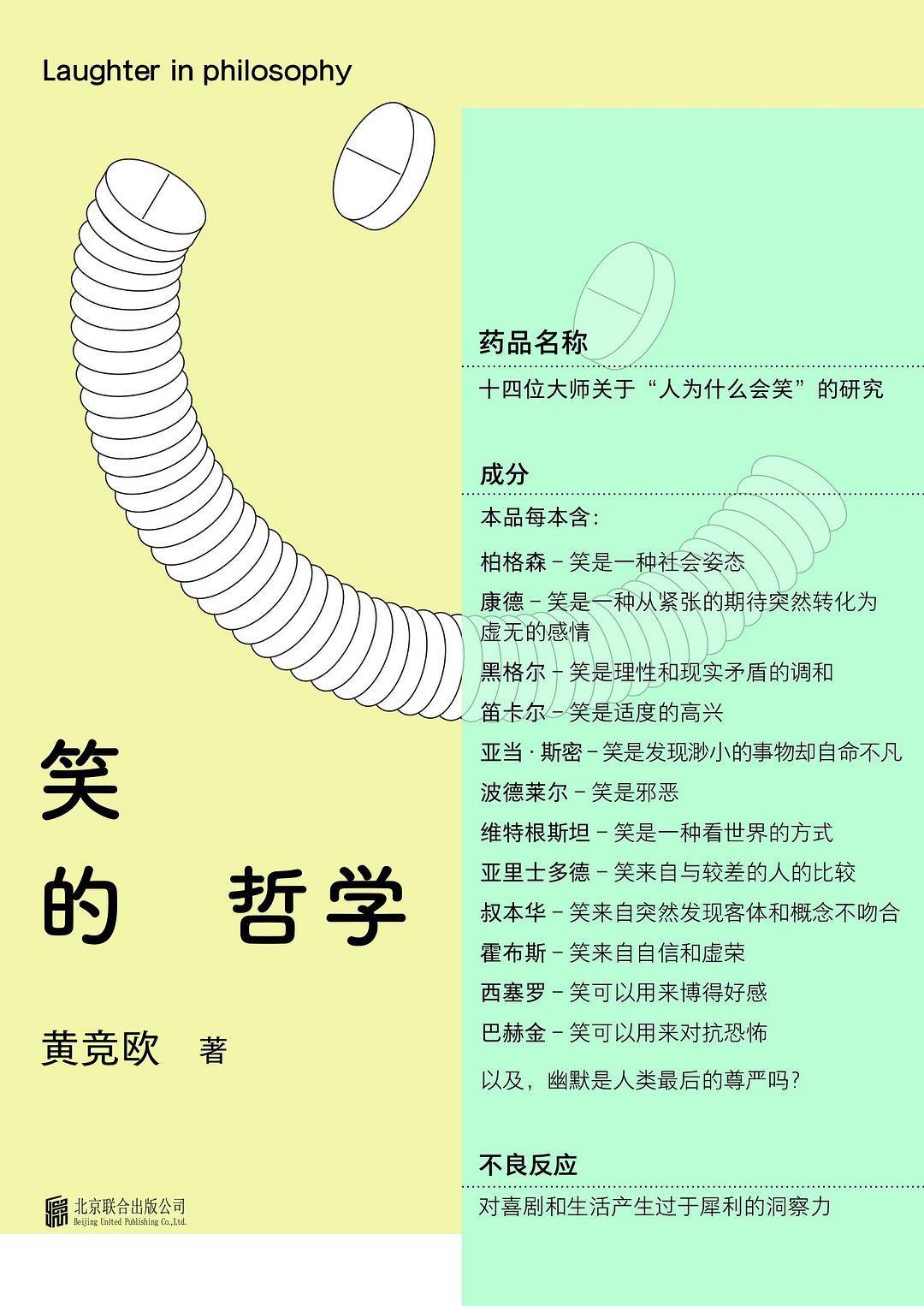 ix1hwL1hkPHP2m5S.jpg
