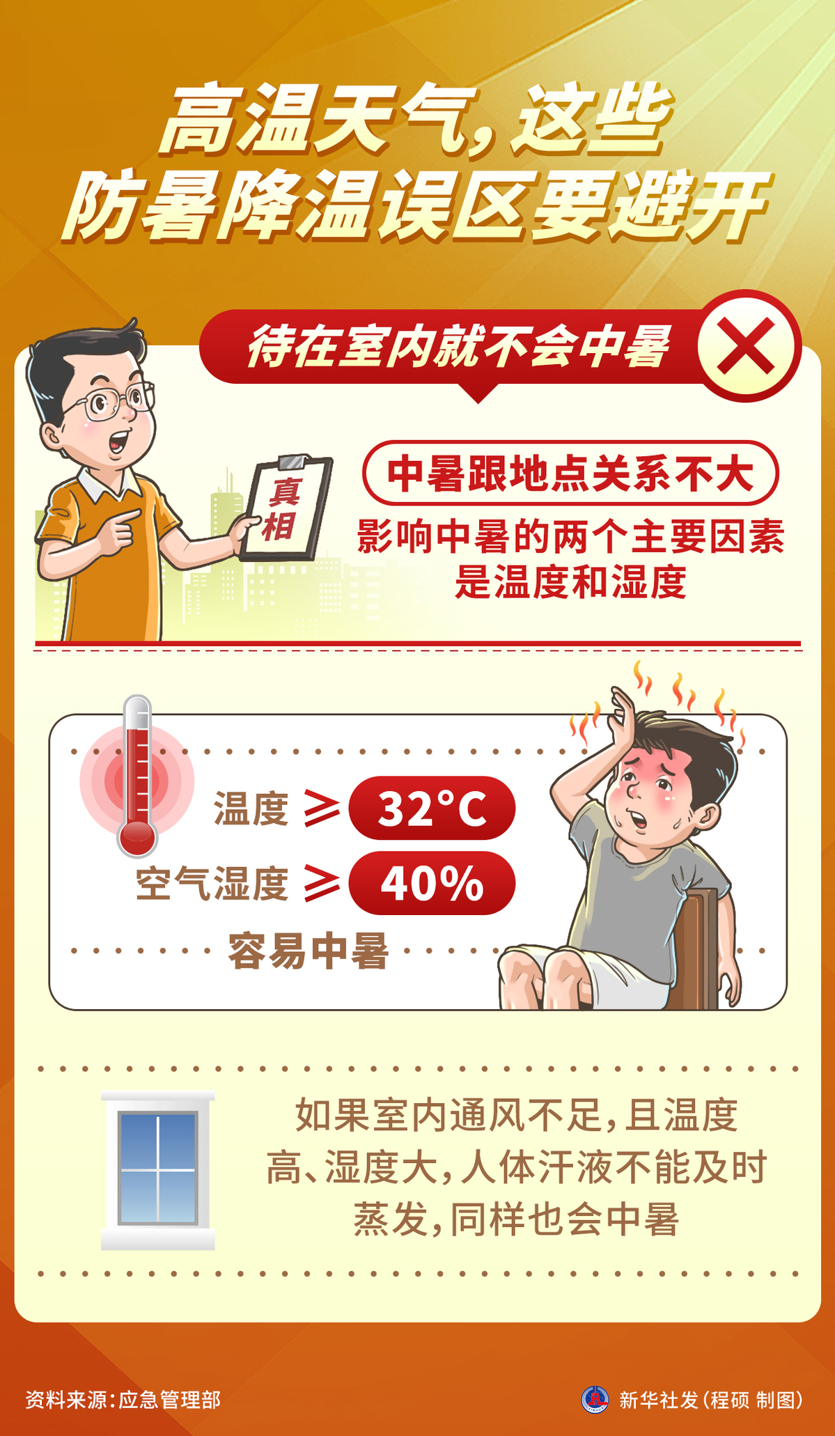 wB7aCshsDB3s93cd.jpg