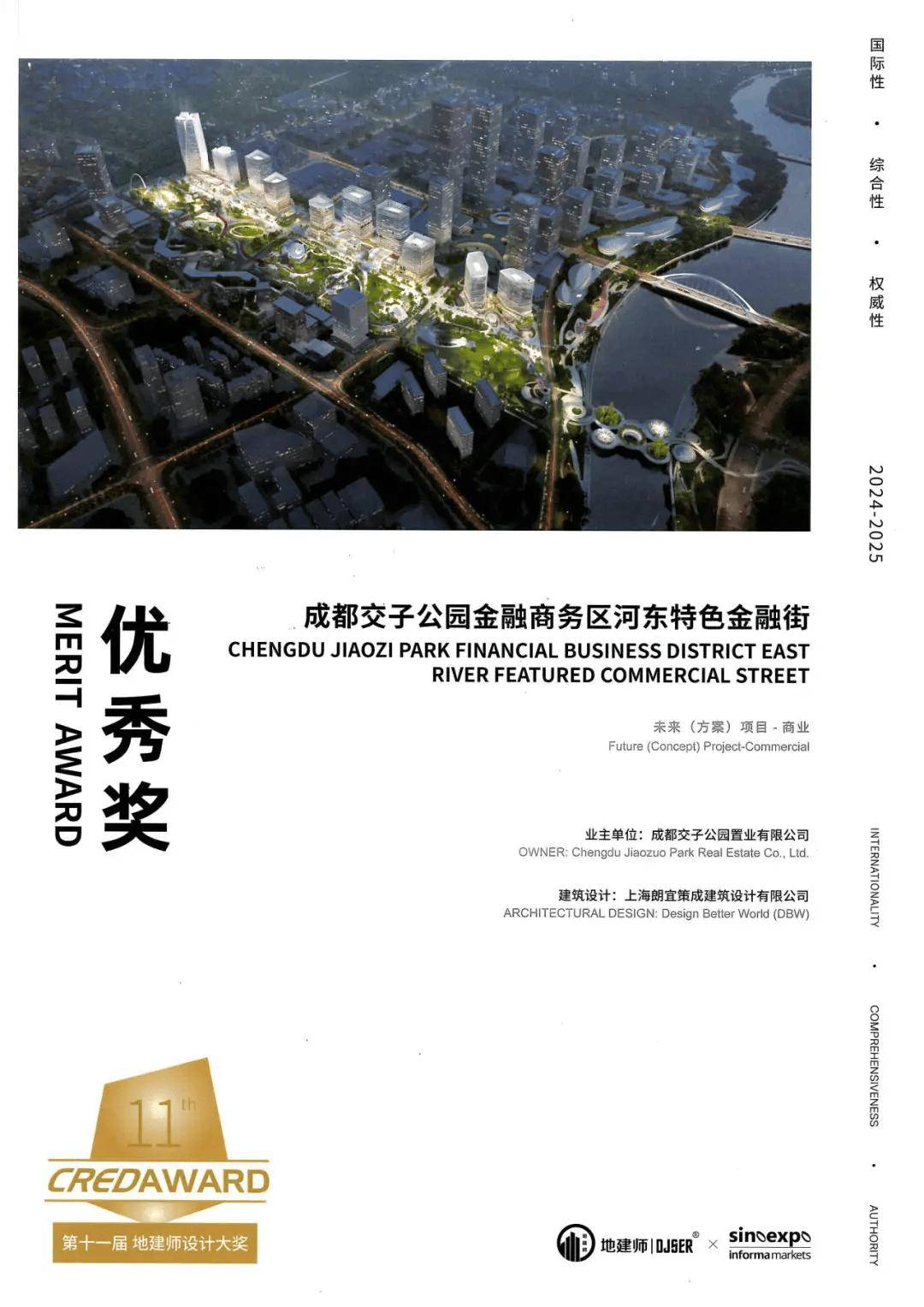 oz1076oOn8t44t9N.jpg