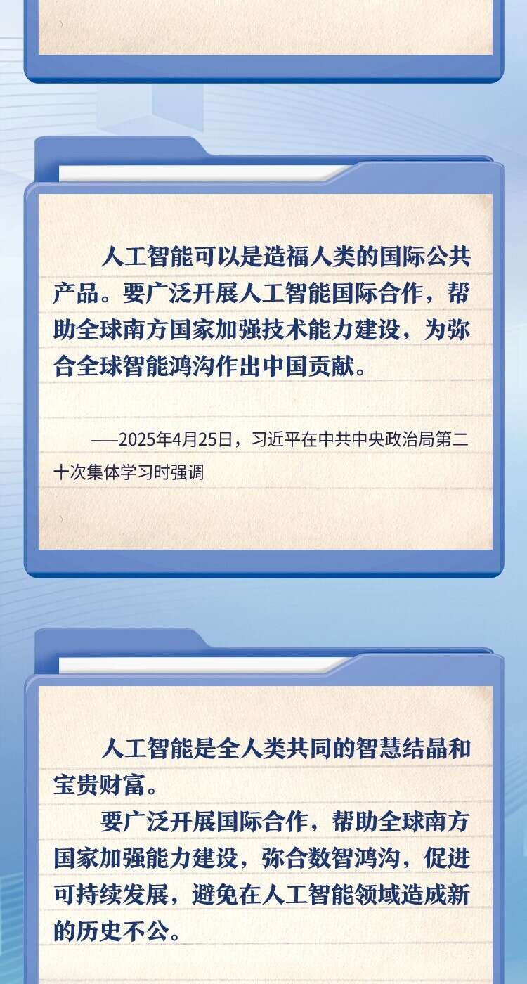 Q50wSr0515rc1nS5.jpg