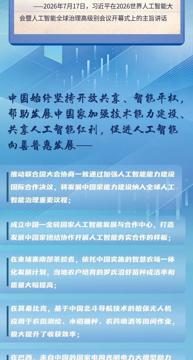tqqq2lOAn28gZnIi.jpg