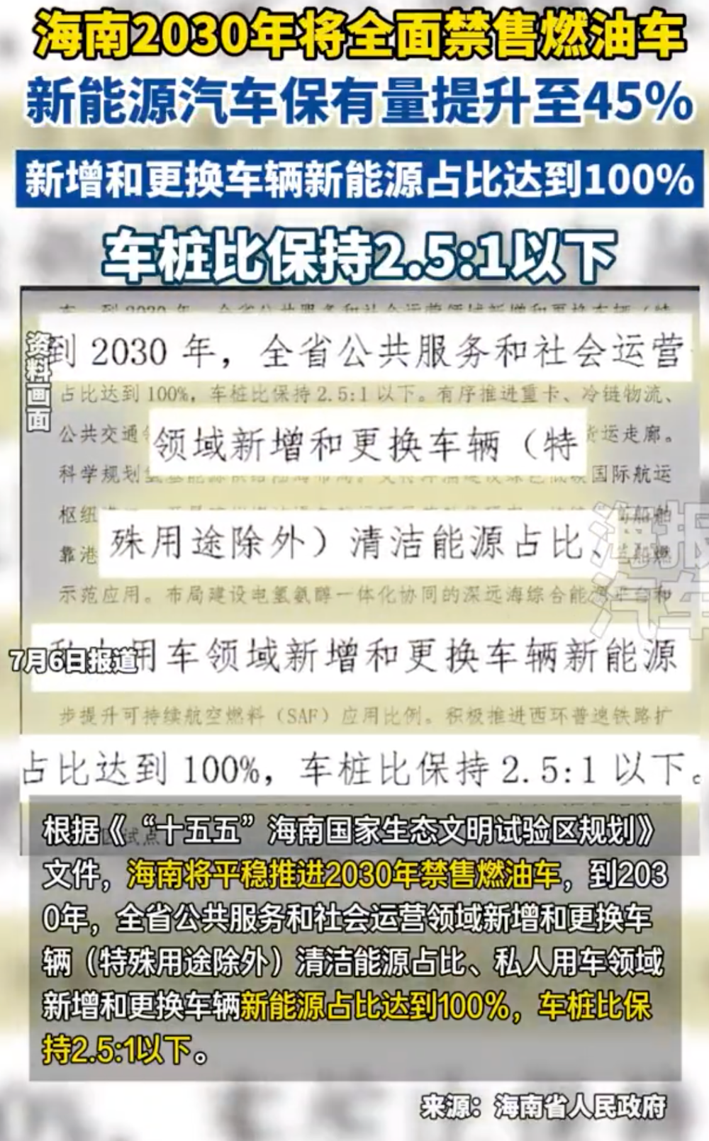 P370HVPh3VklzGpG.jpg