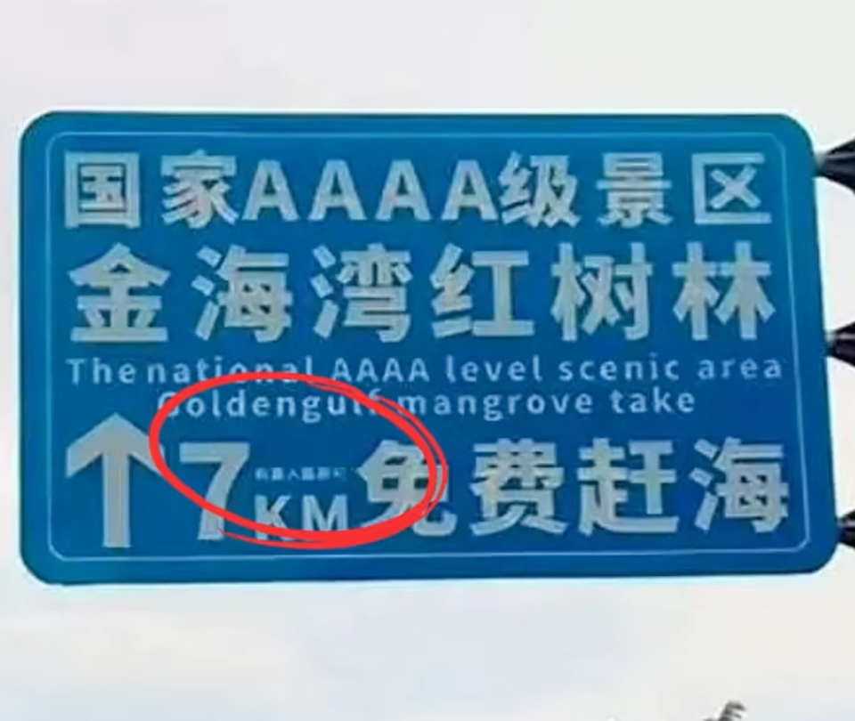 GSRSs0w09DzN91d2.jpg