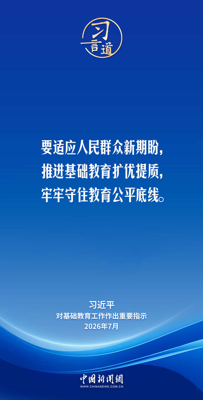 RQc9kl9DtkjIJlI5.jpg