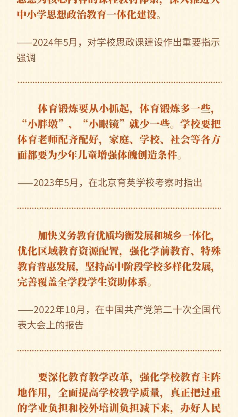 N1sA1r1s14Sdnfn6.jpg