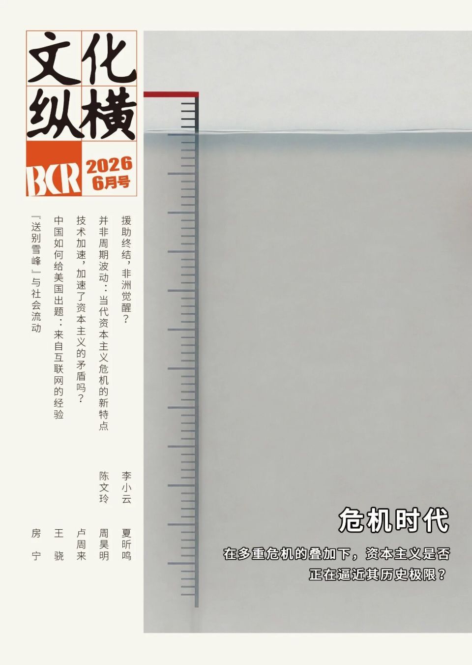 dCz4pcw28kBzz2Bc.jpg