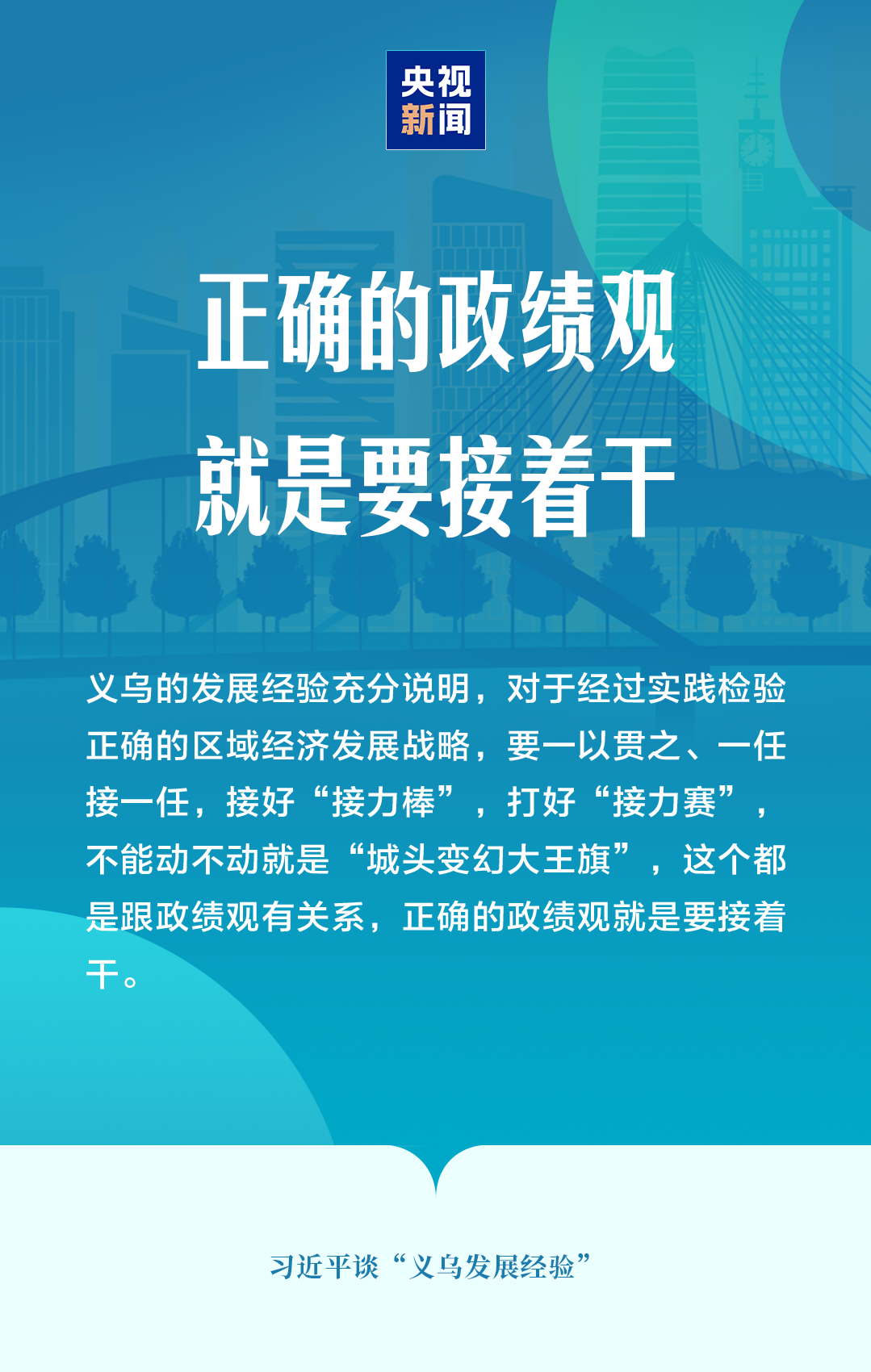 h4ethfOzCM13122q.jpg