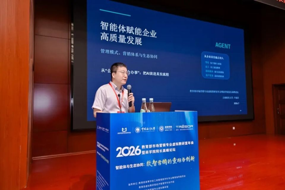 hSyX4G4buk4BijXu.jpg