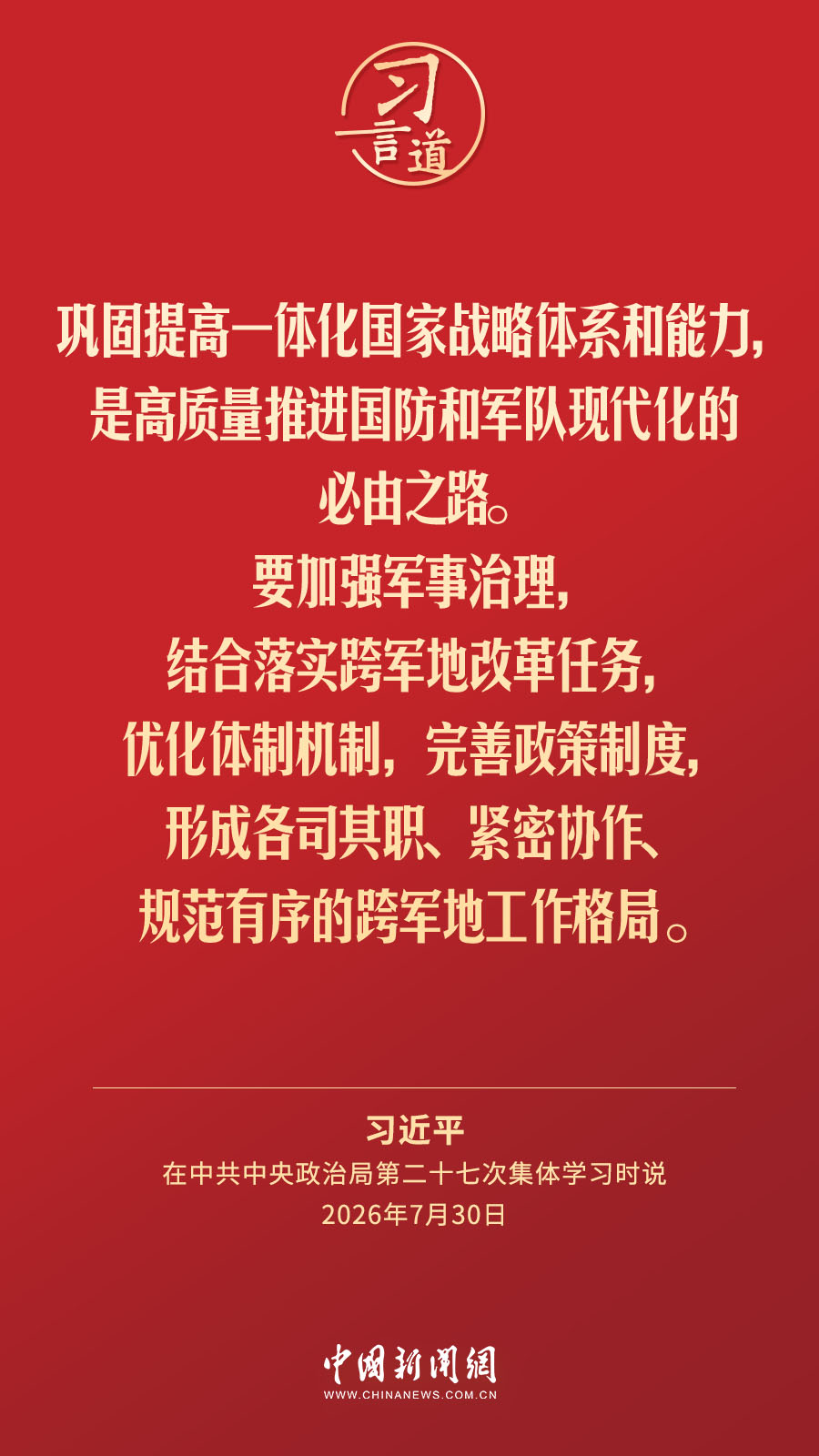 D5qec35U5WC45ap4.jpg