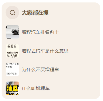 tuQipOIq54Q6igoz.jpg