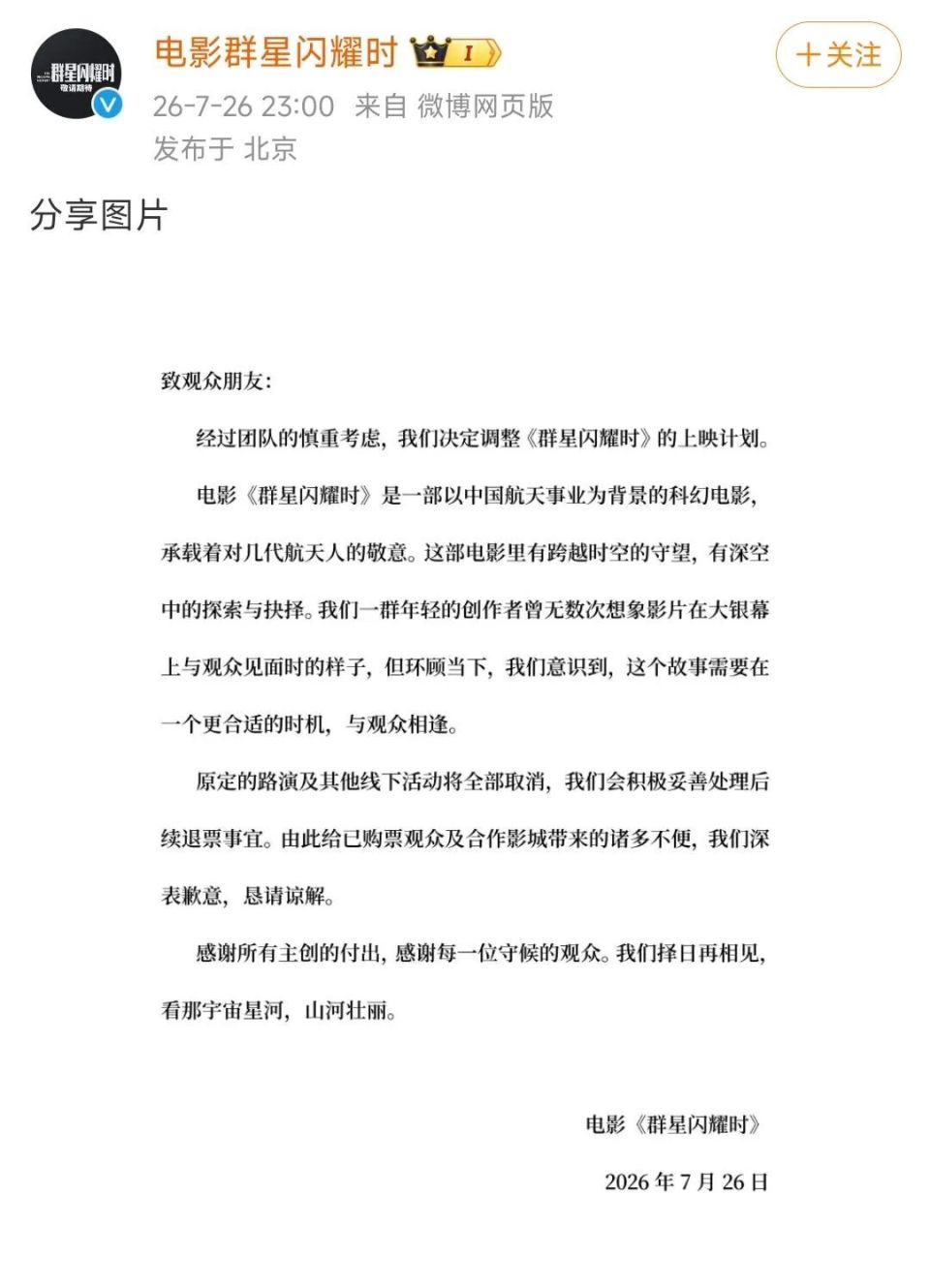c9u6UFuLC8n86KuK.jpg